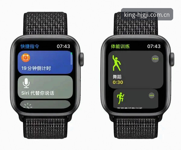 皇家国际最新下载iOS版 皇家国际iOS版最新下载完整指南:从安装到高阶玩法全解析